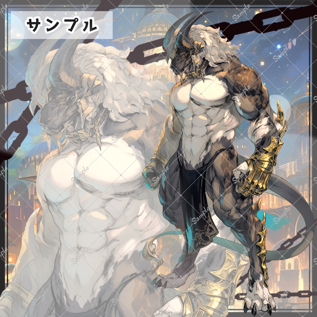 全3種】角の生えた獣人たち 全身立ち絵素材 - 月のお店 - BOOTH