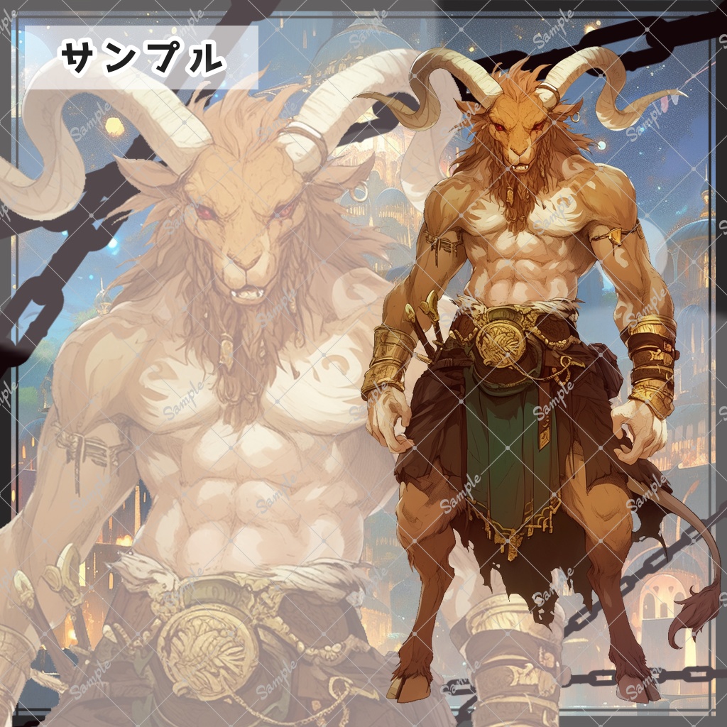 【全3種】角の生えた獣人たち 全身立ち絵素材 - 月のお店 - BOOTH