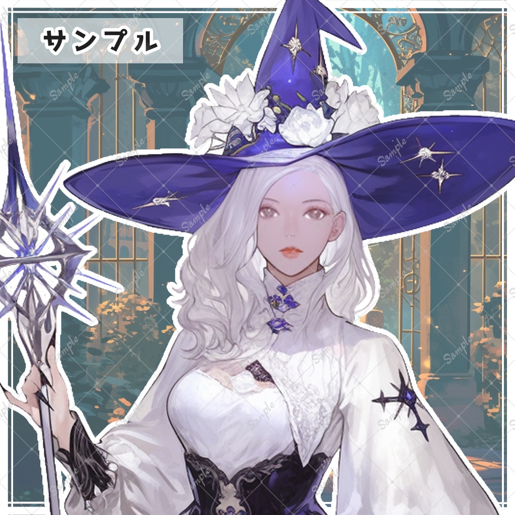 杖を持つ白髪の魔女 全身立ち絵素材