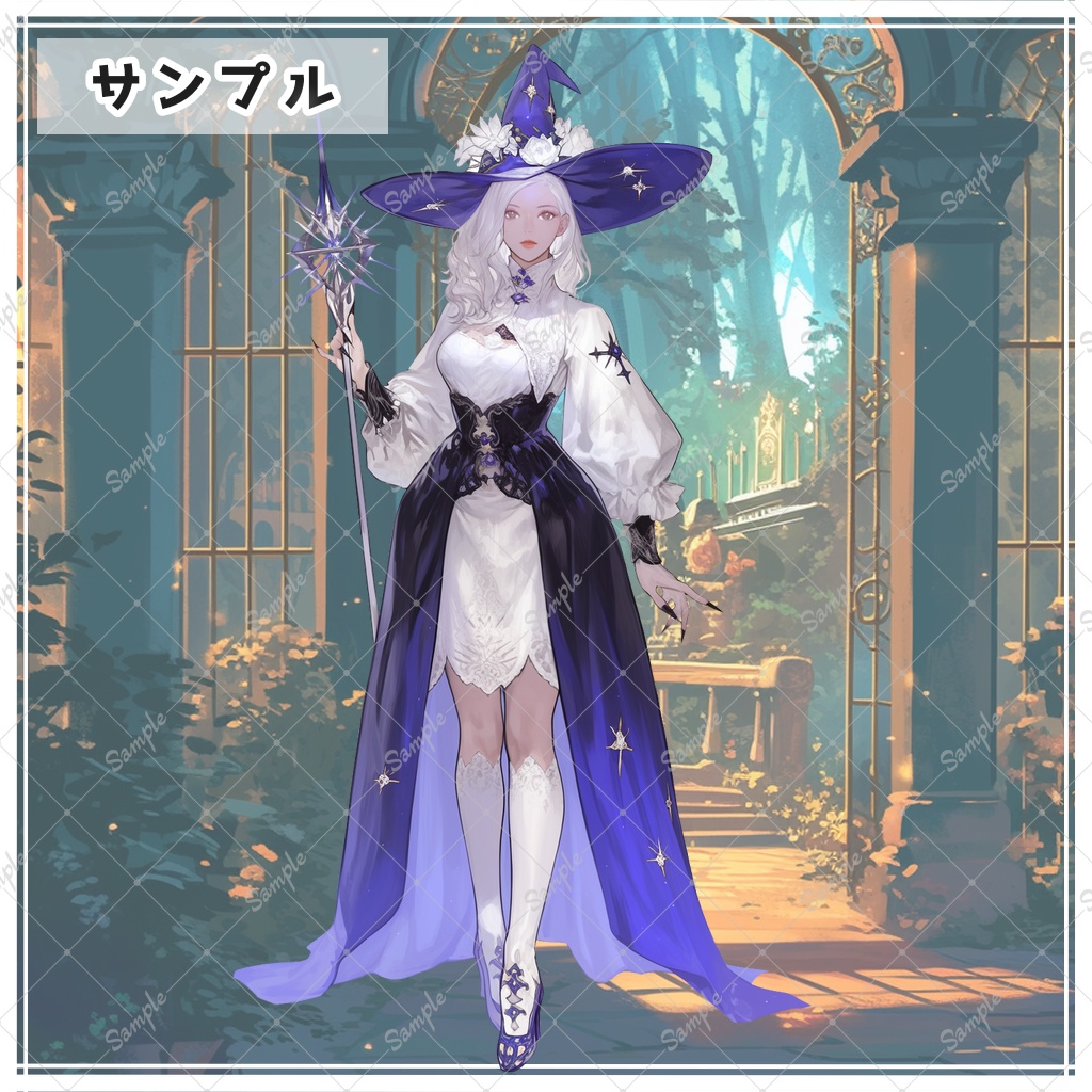 杖を持つ白髪の魔女 全身立ち絵素材