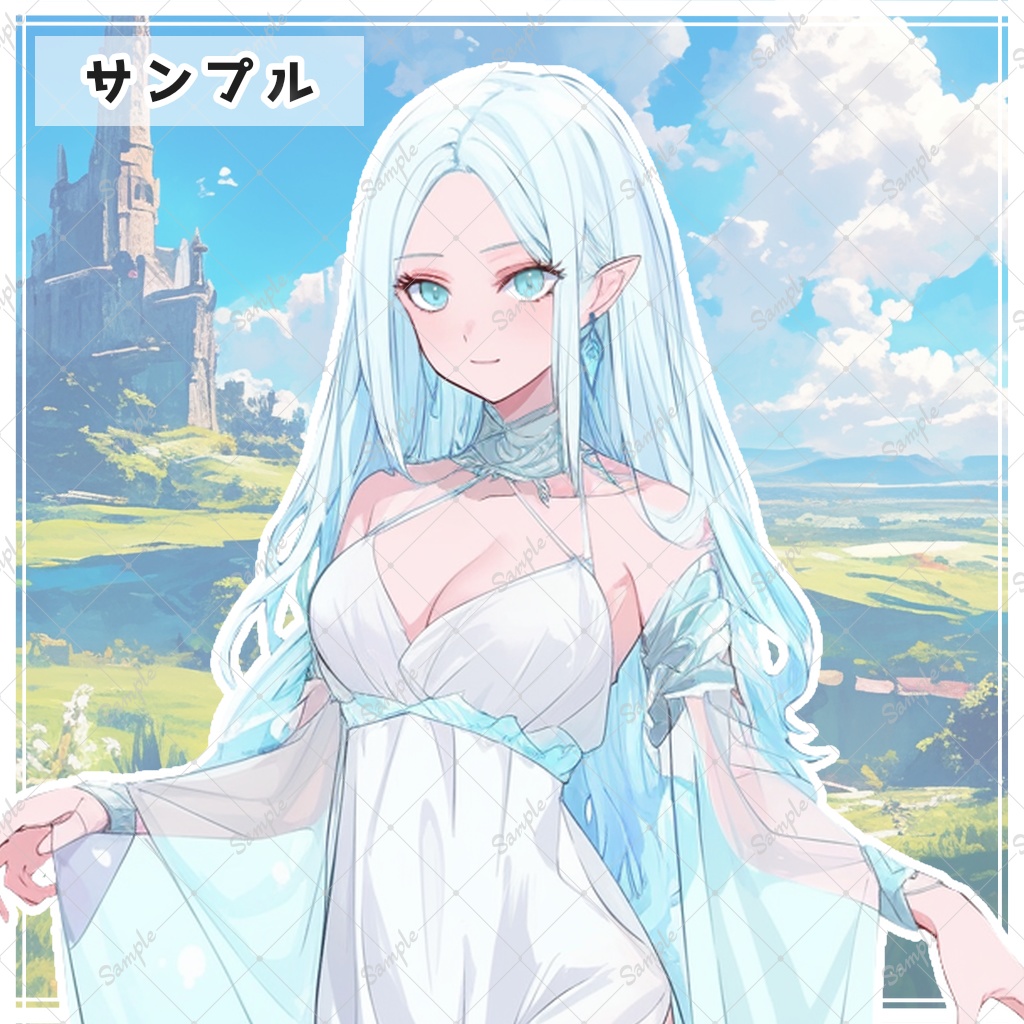 水色ロングの妖精 全身立ち絵素材