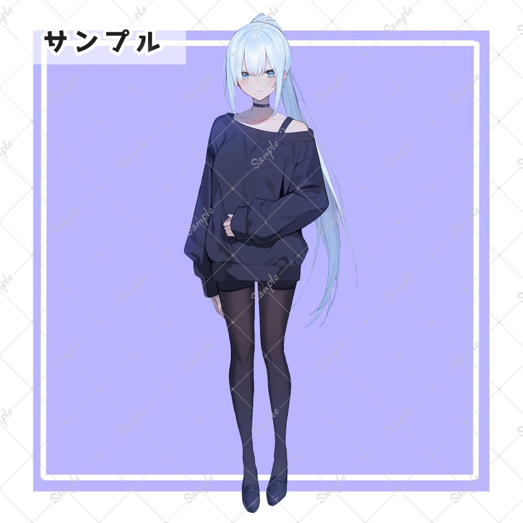 細身の水色髪女子 全身立ち絵素材 - 月のお店 - BOOTH