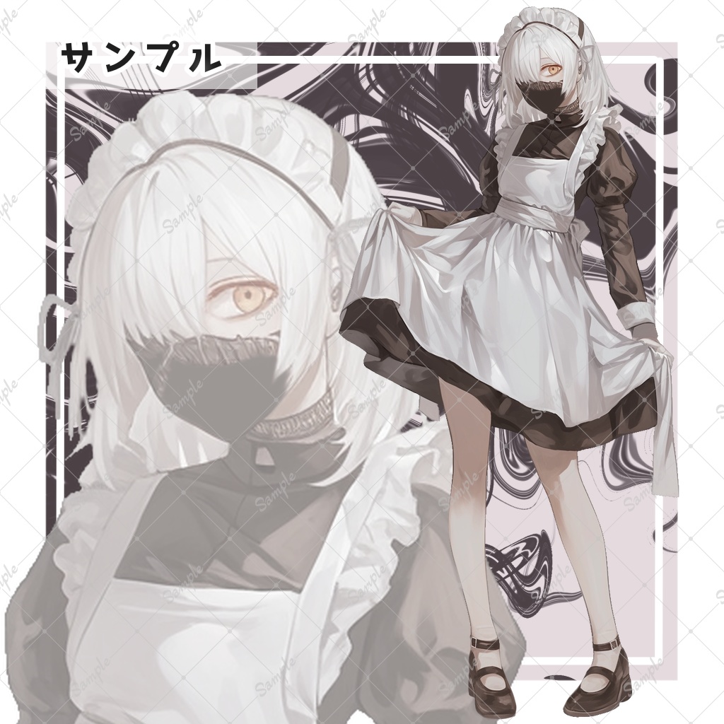 【無料】異形頭と怪しいメイドさん達 全身立ち絵素材【全12種】