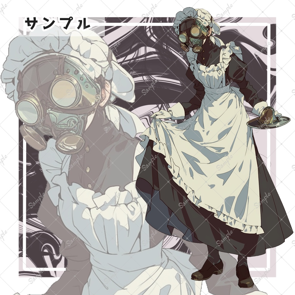 【無料】異形頭と怪しいメイドさん達 全身立ち絵素材【全12種】