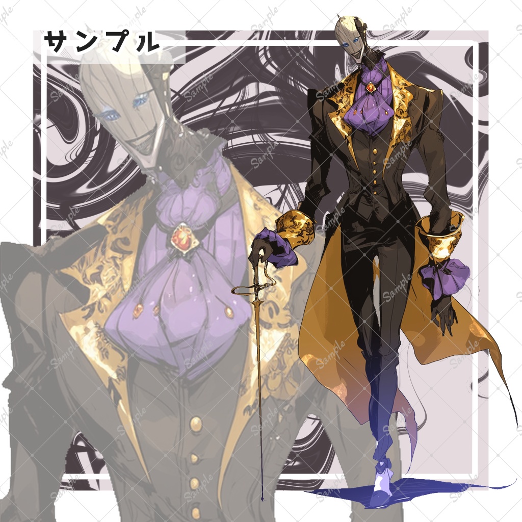 【無料】異形頭と怪しいメイドさん達 全身立ち絵素材【全12種】