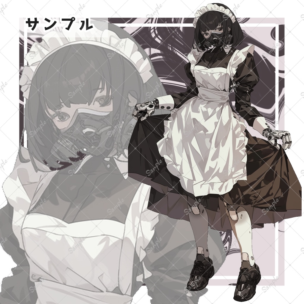 【無料】異形頭と怪しいメイドさん達 全身立ち絵素材【全12種】