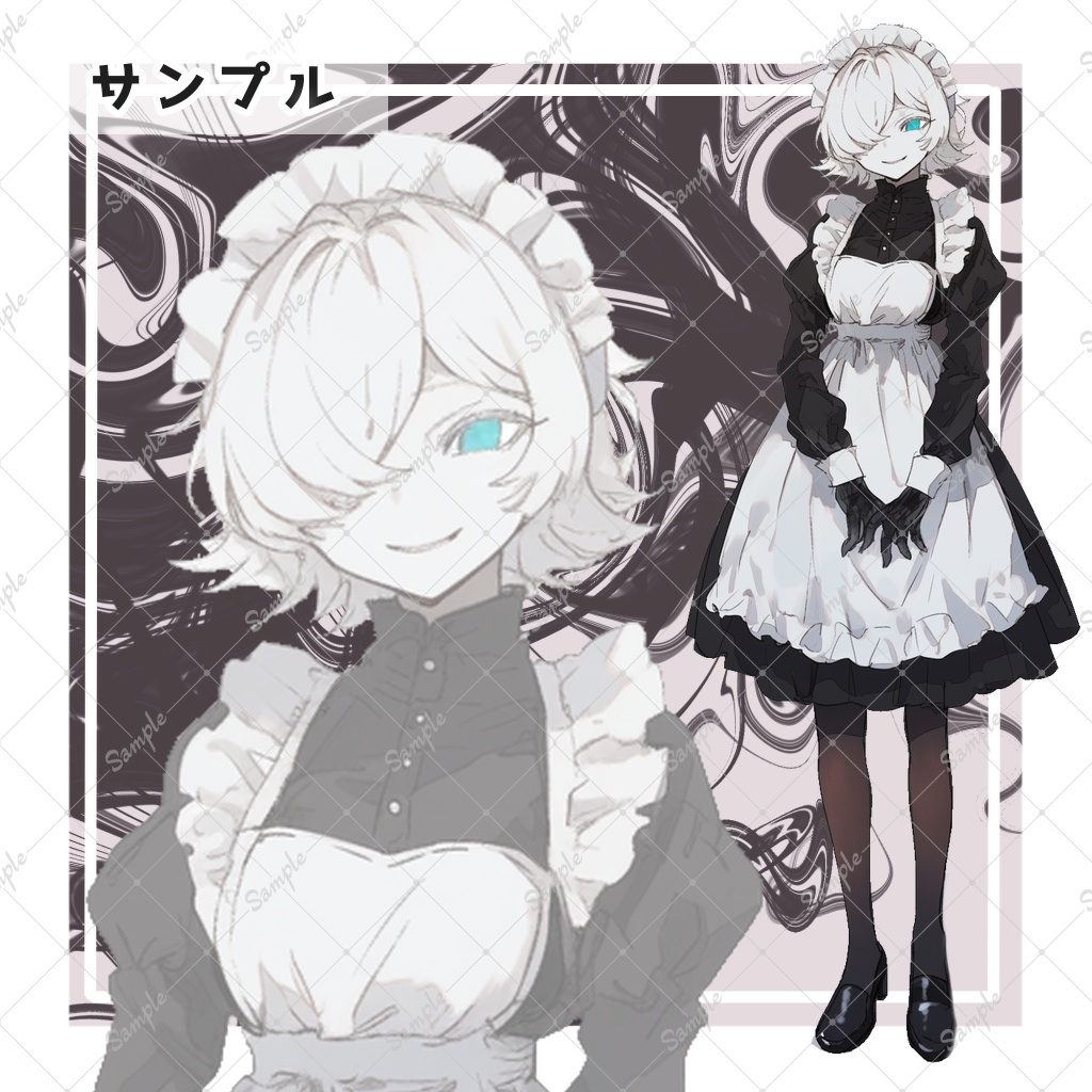 【無料】異形頭と怪しいメイドさん達 全身立ち絵素材【全12種】