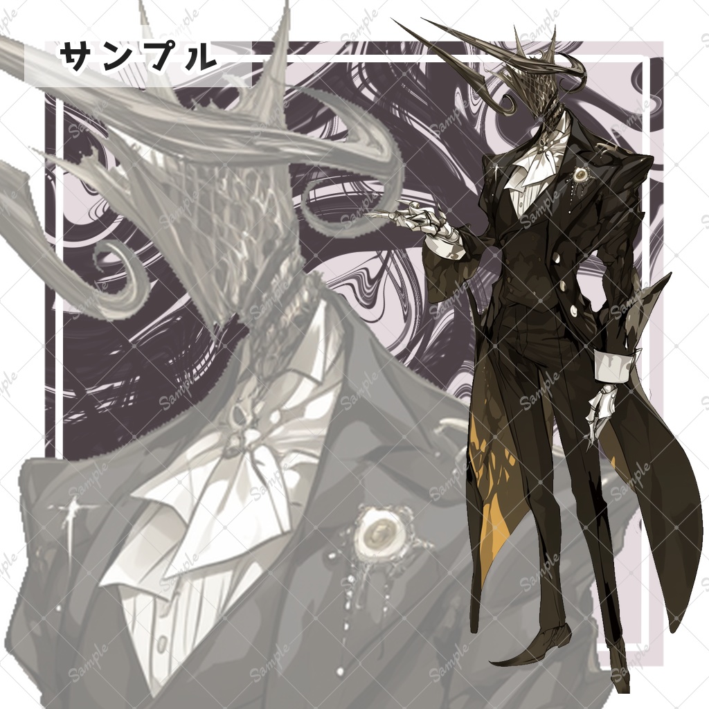 【無料】異形頭と怪しいメイドさん達 全身立ち絵素材【全12種】