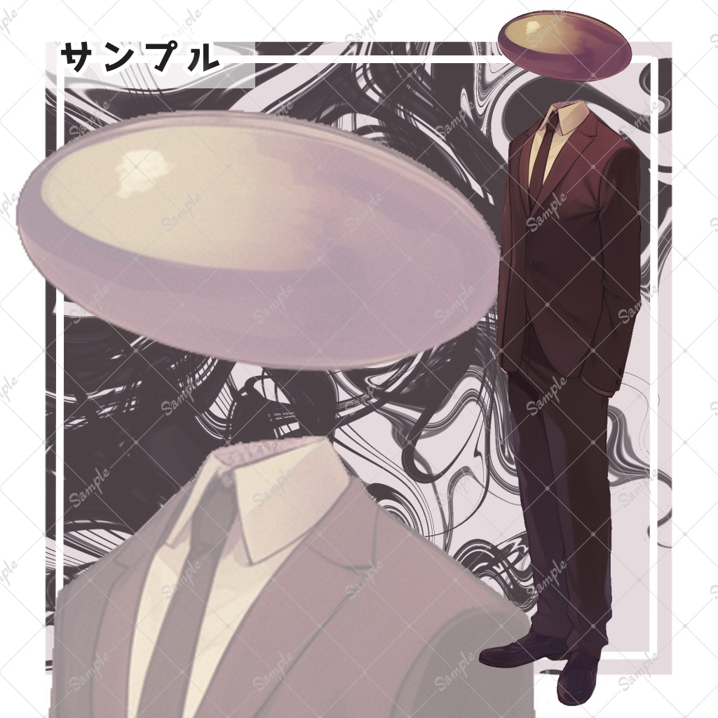 【無料】異形頭と怪しいメイドさん達 全身立ち絵素材【全12種】