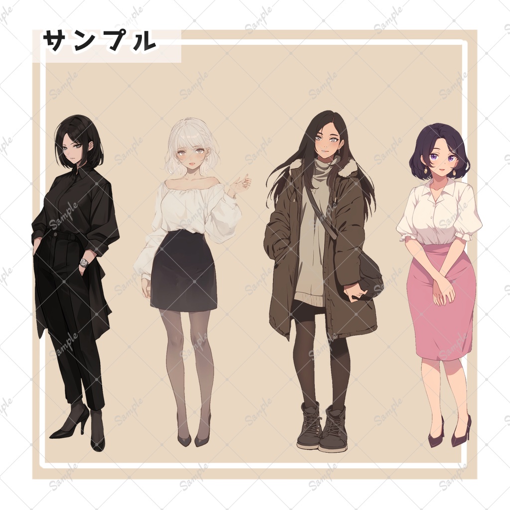 全28種】色んな女性たち 全身立ち絵素材 - 月のお店 - BOOTH