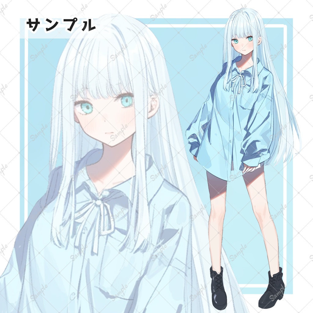 全9種】水色髪の女の子達 全身立ち絵素材 - 月のお店 - BOOTH