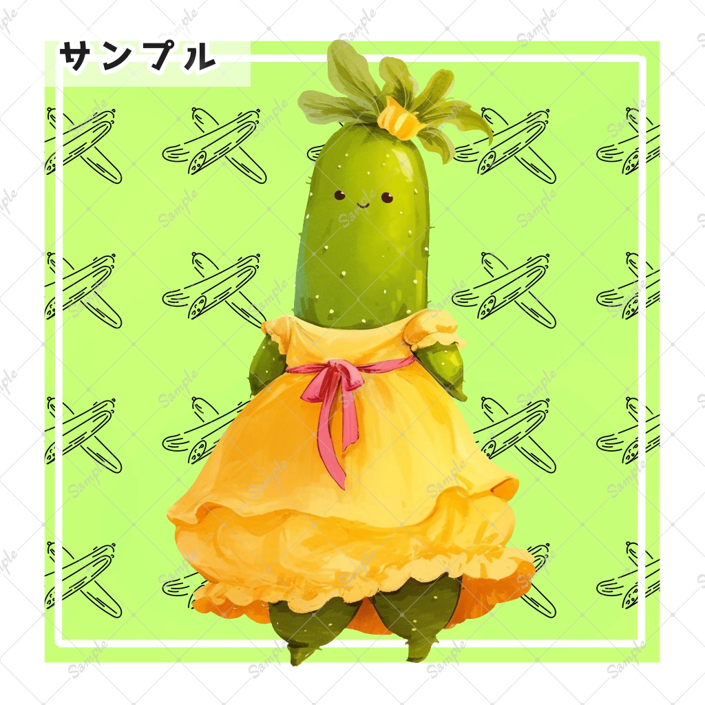 きゅーり夫人 立ち絵素材