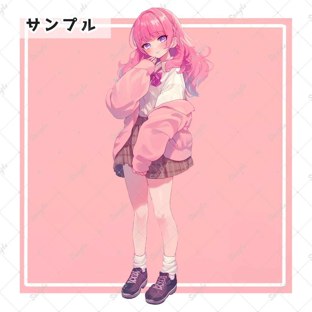 無料版アリ】ピンクツインの女の子の立ち絵素材 - karingityou