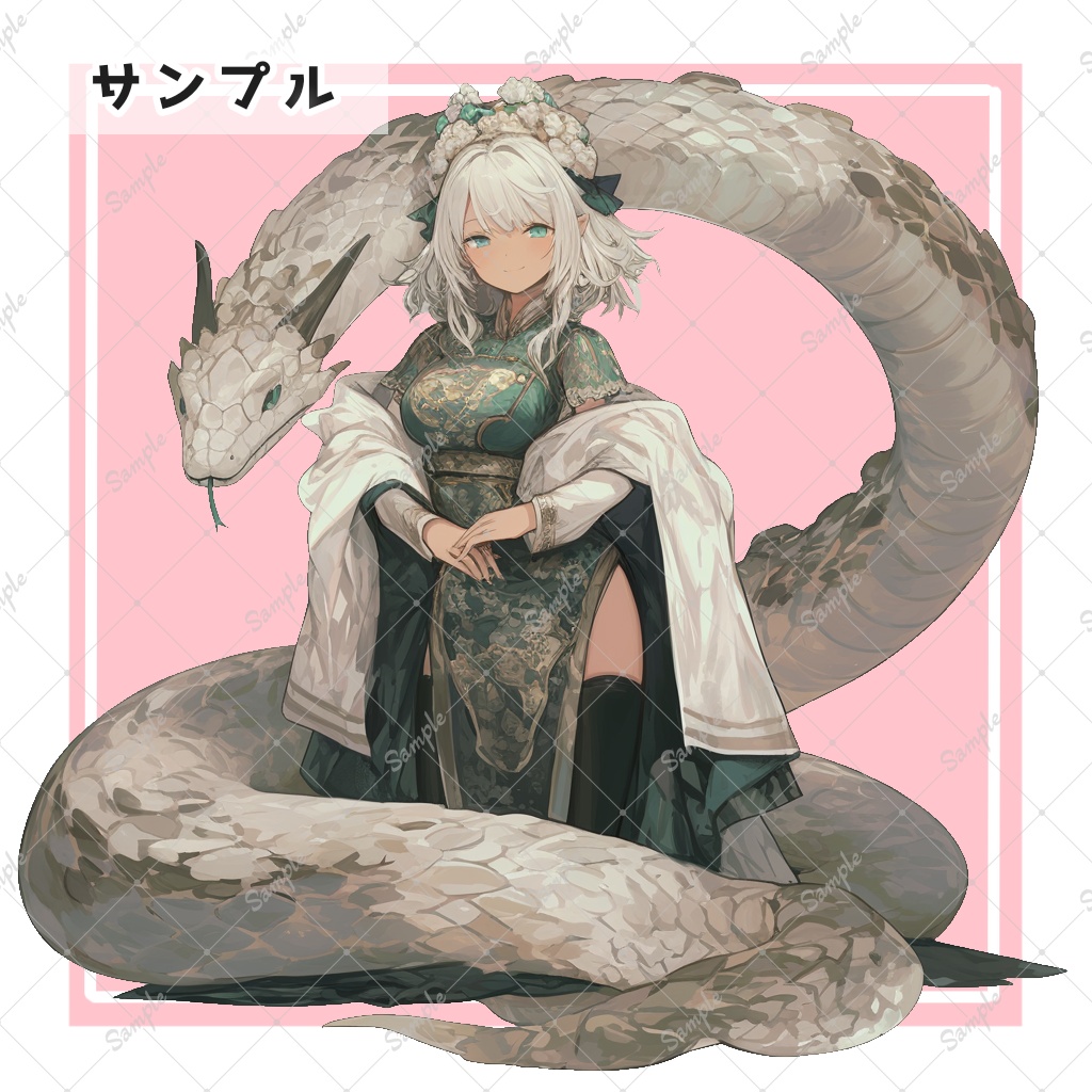 無料】色んなヘビたち 全身立ち絵素材【全6種】 - 月のお店 - BOOTH