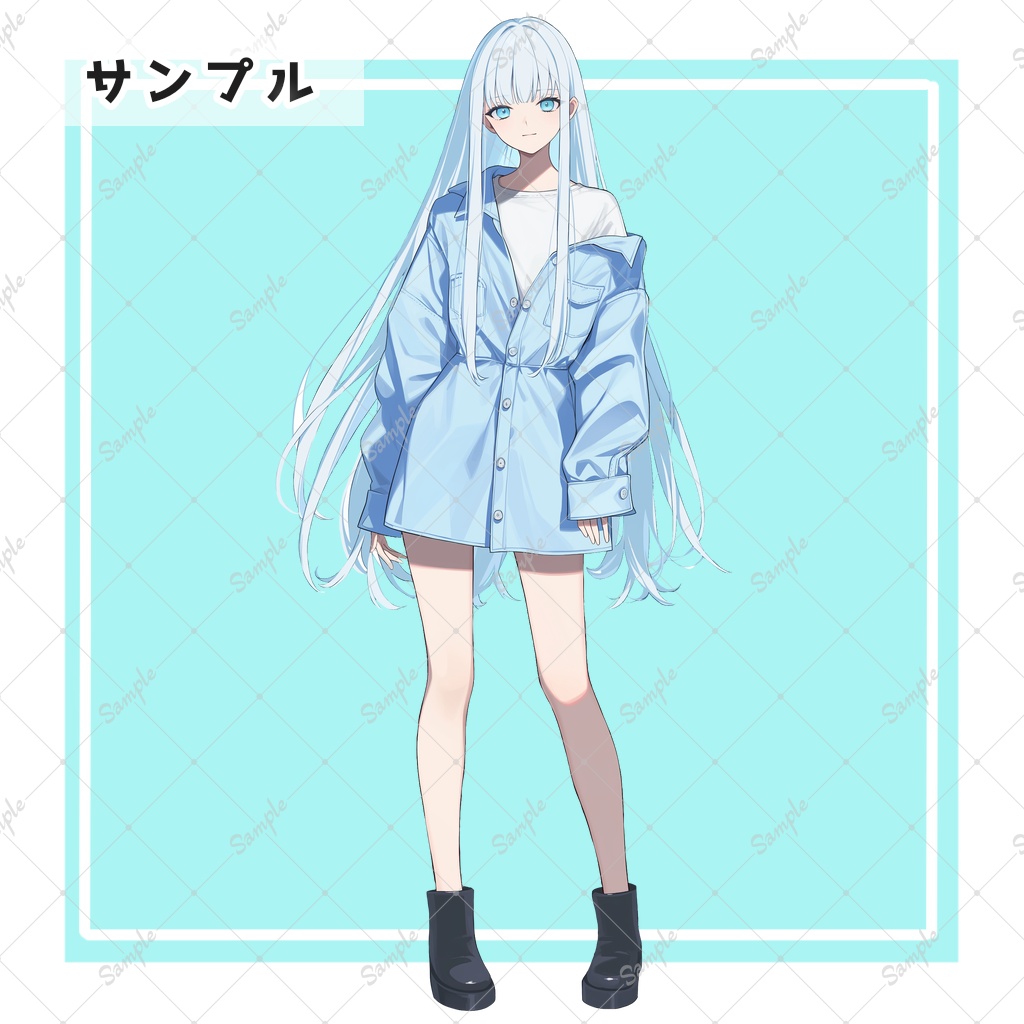 超ロング水色髪少女 全身立ち絵素材 - 月のお店 - BOOTH
