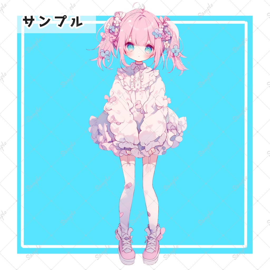 ピンクツインテの少女 全身立ち絵素材 - 月のお店 - BOOTH