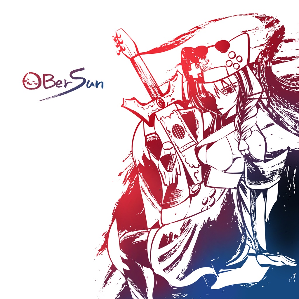 ・OBerSun(架空RPGゲームサウンドドラック) DL販売 ※9月いっぱいまで期間限定のサンキュー価格!