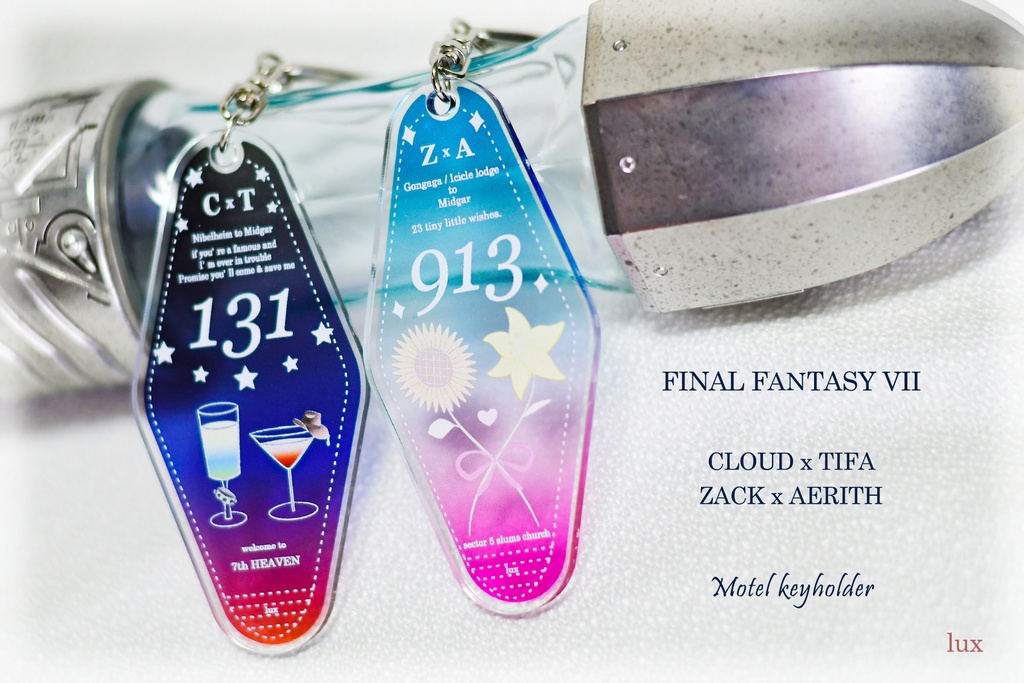 FF7モーテルキーホルダー(クラティ・ザクエア)