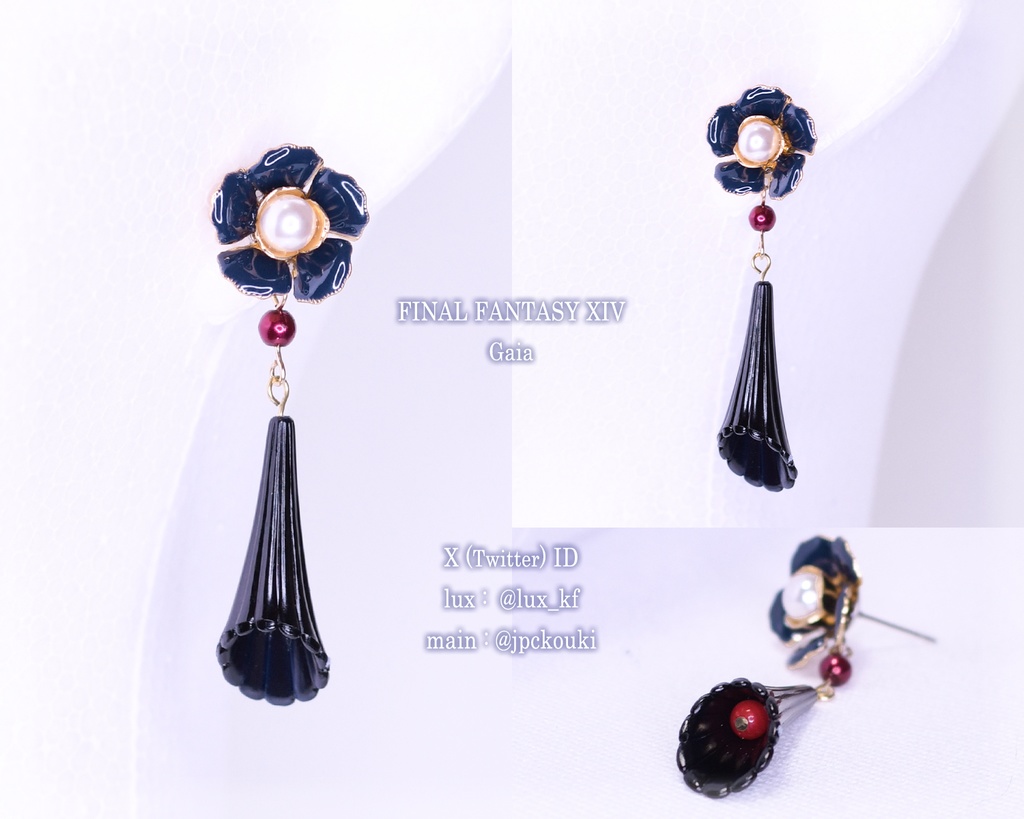 【2025,12,31迄】FF7・FF14・FF16イメージアクセサリー【2023,08】(TM23新作)