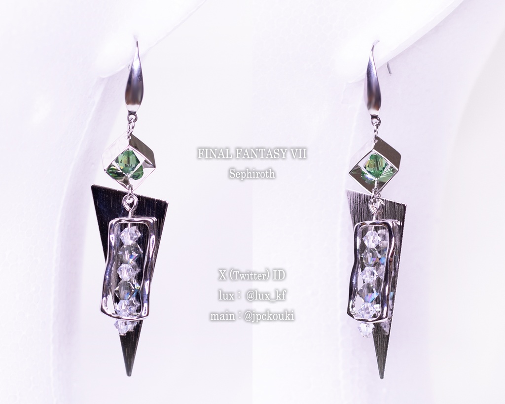 【2025,12,31迄】FF7・FF14・FF16イメージアクセサリー【2023,08】(TM23新作)