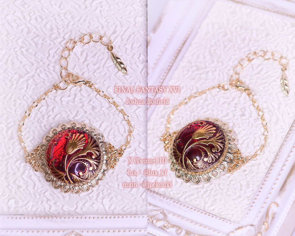 【2025,12,31迄】FF7・FF14・FF16イメージアクセサリー【2023,08】(TM23新作)