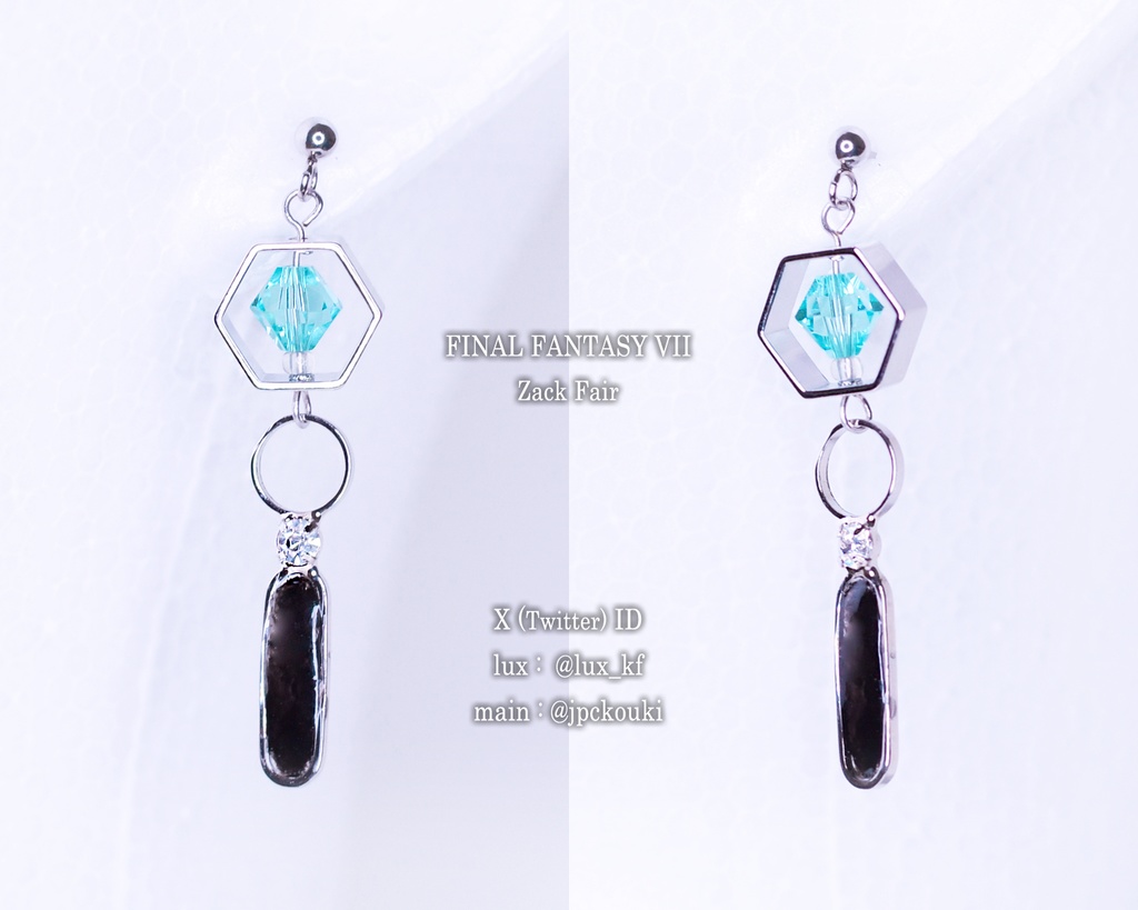 【2025,12,31迄】FF7・FF14・FF16イメージアクセサリー【2023,08】(TM23新作)