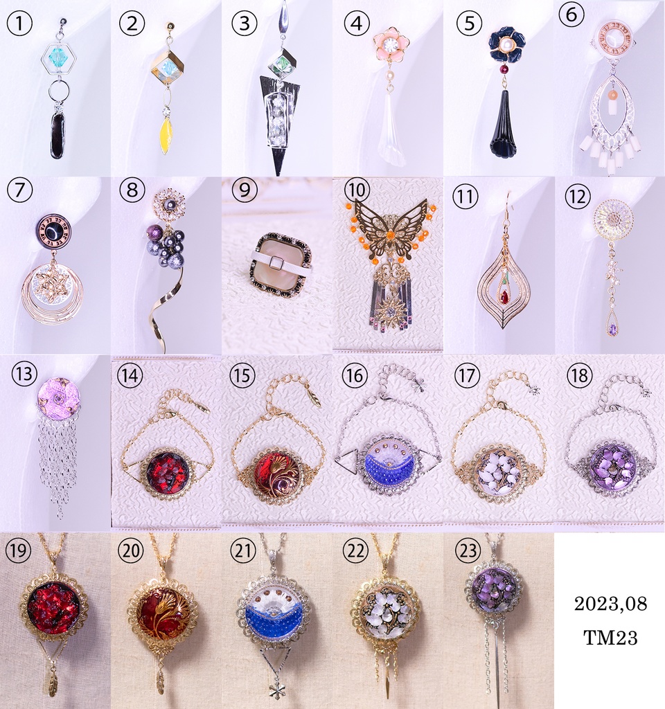 FF7・FF14・FF16イメージアクセサリー【2023,08】(TM23新作)