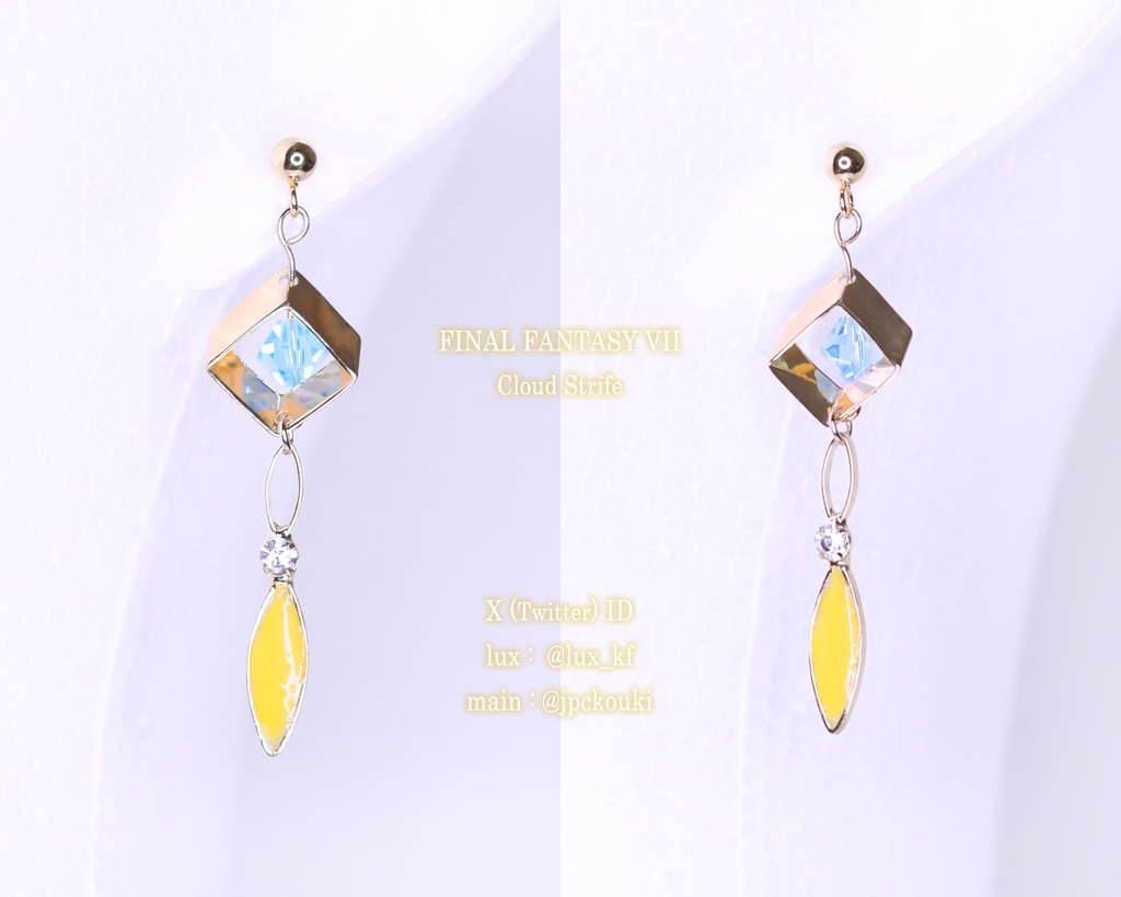 【2025,12,31迄】FF7・FF14・FF16イメージアクセサリー【2023,08】(TM23新作)