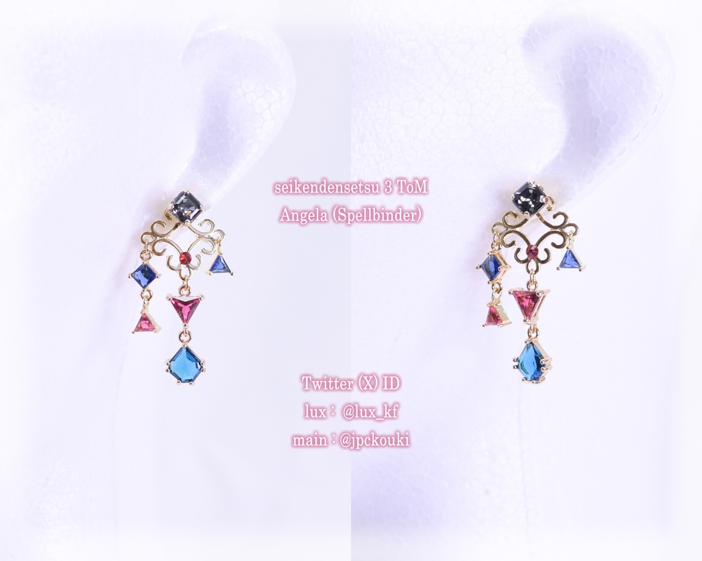 【2025,12,31迄】聖剣伝説3ToM・FF7 アクセサリー【2024,02】