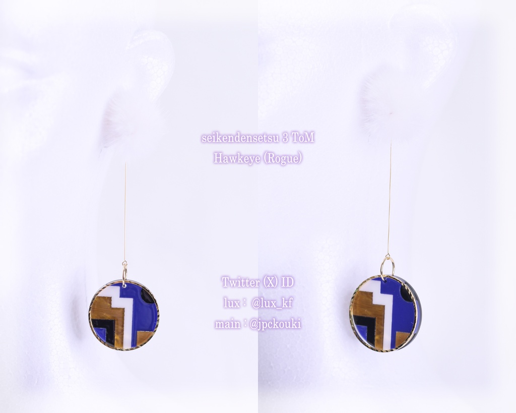 【2025,12,31迄】聖剣伝説3ToM・FF7 アクセサリー【2024,02】