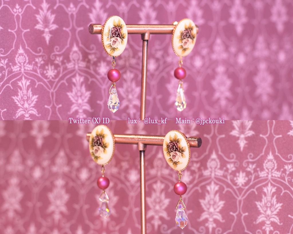 【2025,12,31迄】Tina Antique ver. 【2024,10,18 Love Tina 新作】