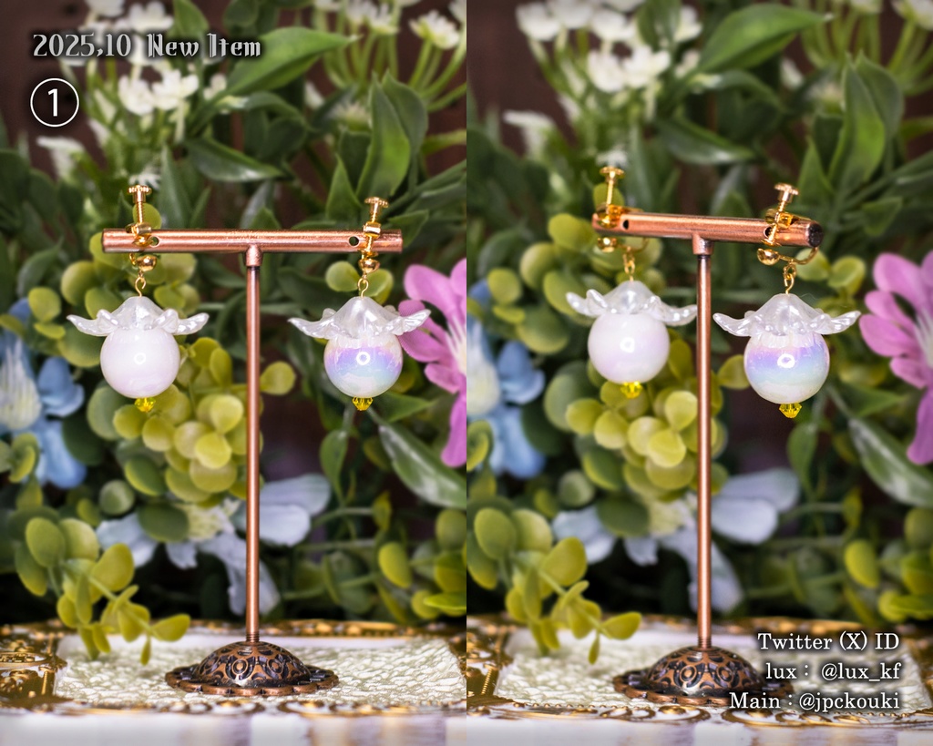 2025,10 気まぐれアクセサリー Item