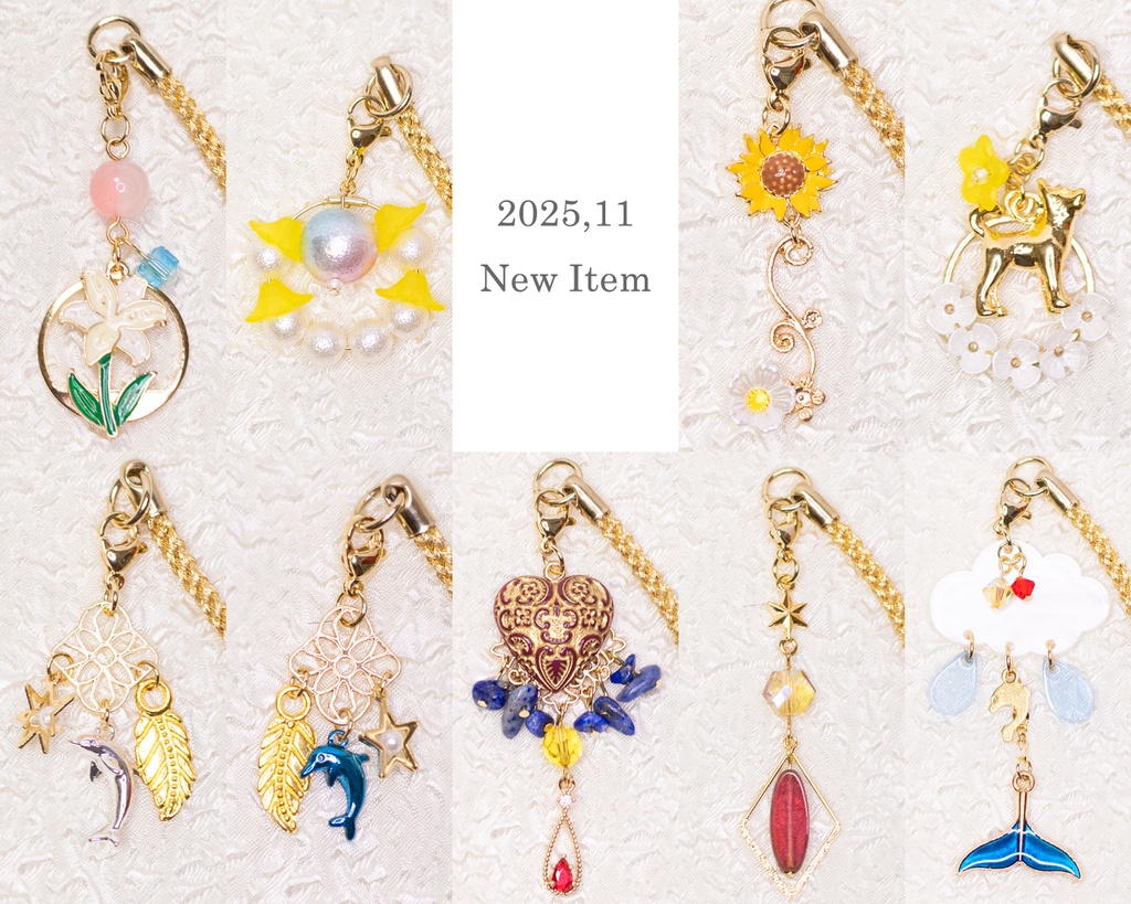 2025,11 【FF7】クラティ・ザクエア ストラップ（チャーム可2way）