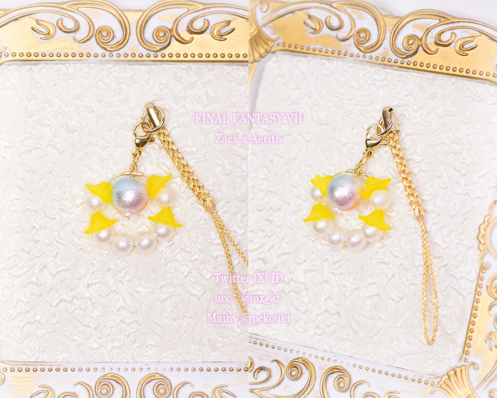 2025,11 【FF7】クラティ・ザクエア ストラップ(チャーム可2way)