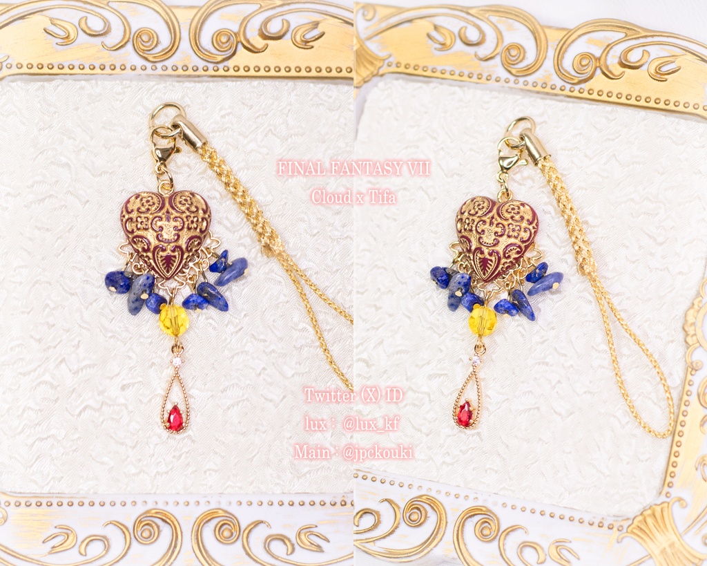 2025,11 【FF7】クラティ・ザクエア ストラップ(チャーム可2way)