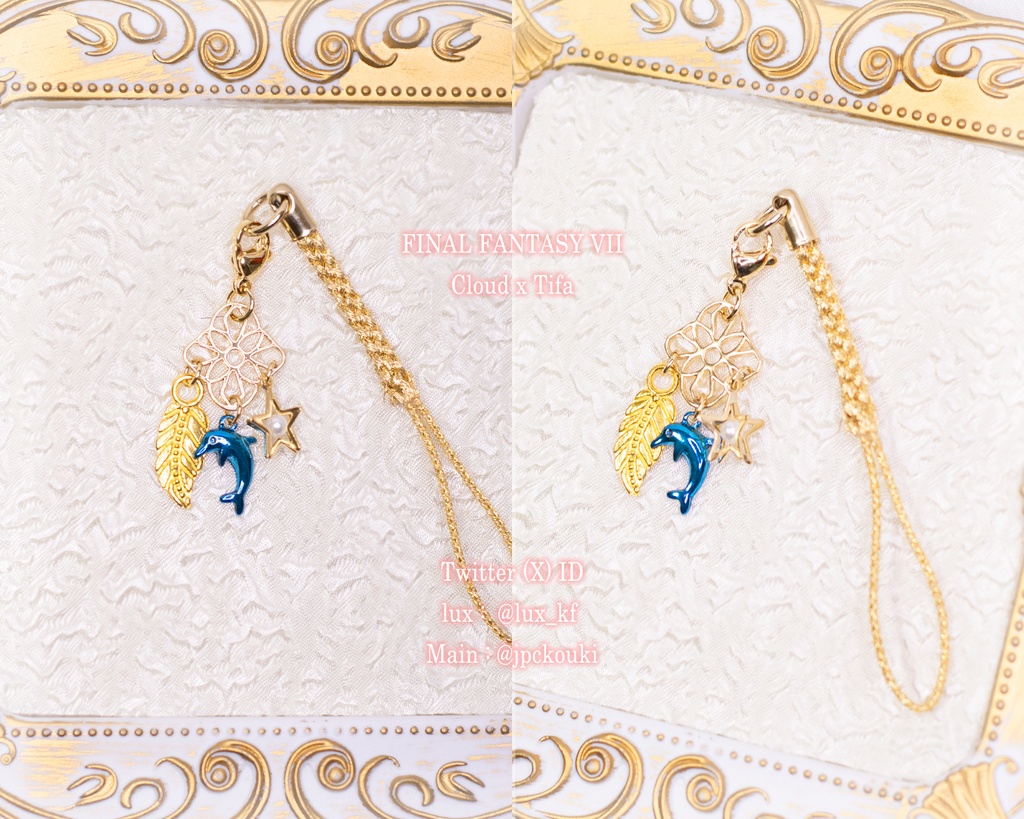 2025,11 【FF7】クラティ・ザクエア ストラップ(チャーム可2way)