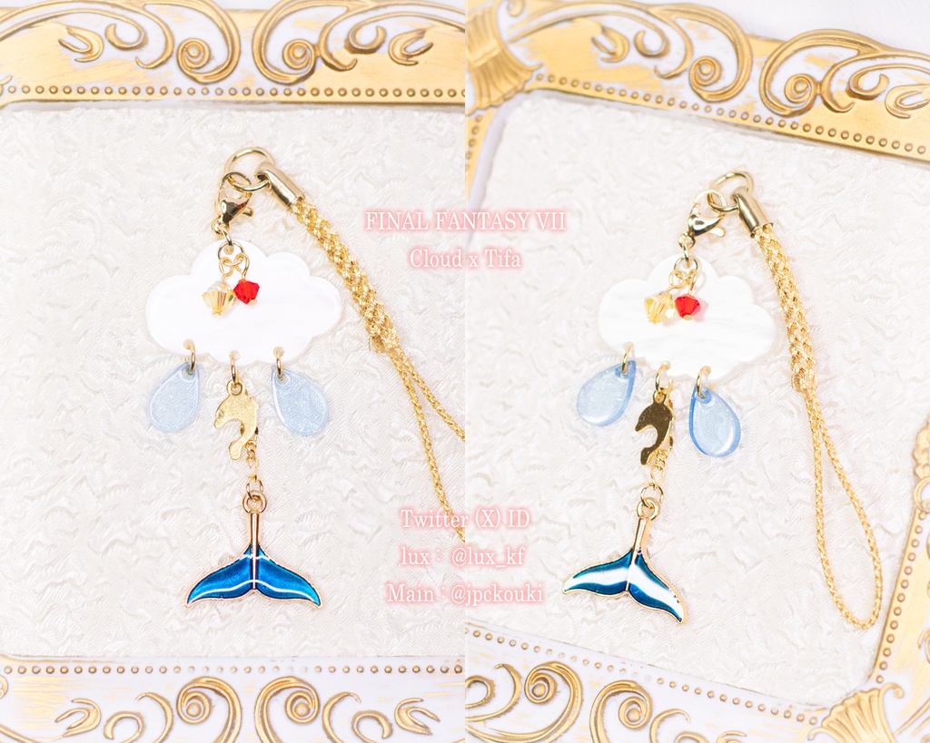 2025,11 【FF7】クラティ・ザクエア ストラップ(チャーム可2way)