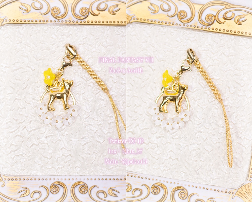 2025,11 【FF7】クラティ・ザクエア ストラップ(チャーム可2way)