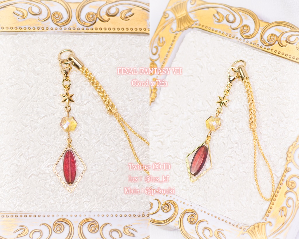 2025,11 【FF7】クラティ・ザクエア ストラップ(チャーム可2way)