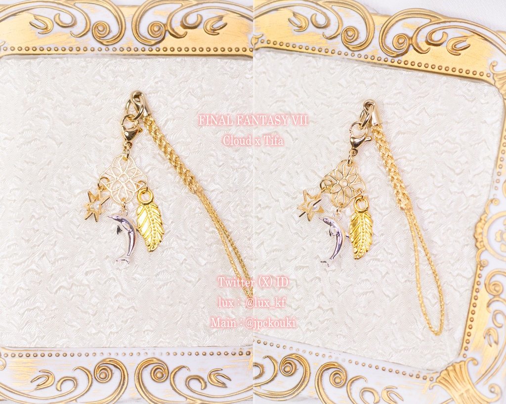 2025,11 【FF7】クラティ・ザクエア ストラップ(チャーム可2way)