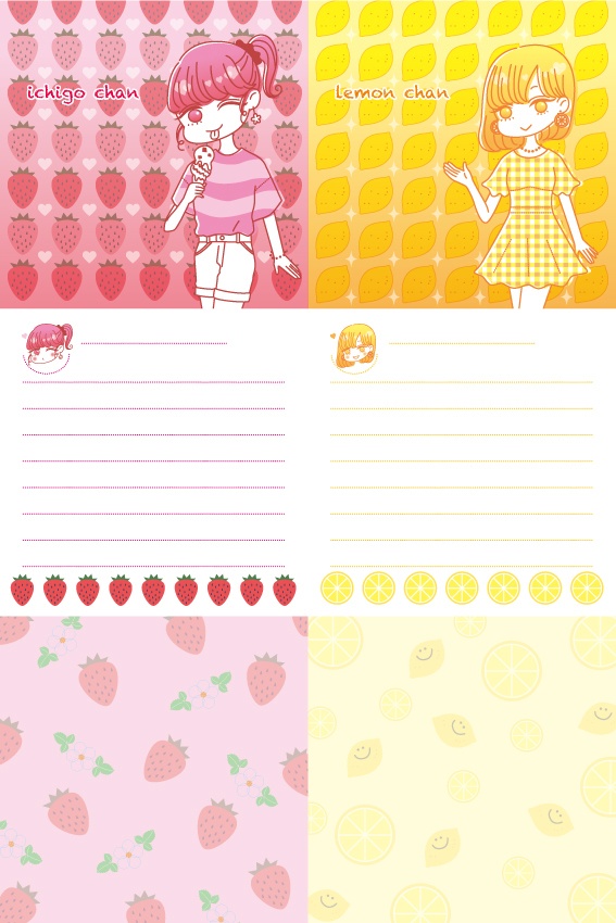 甘酸っぱい女子*メモ帳