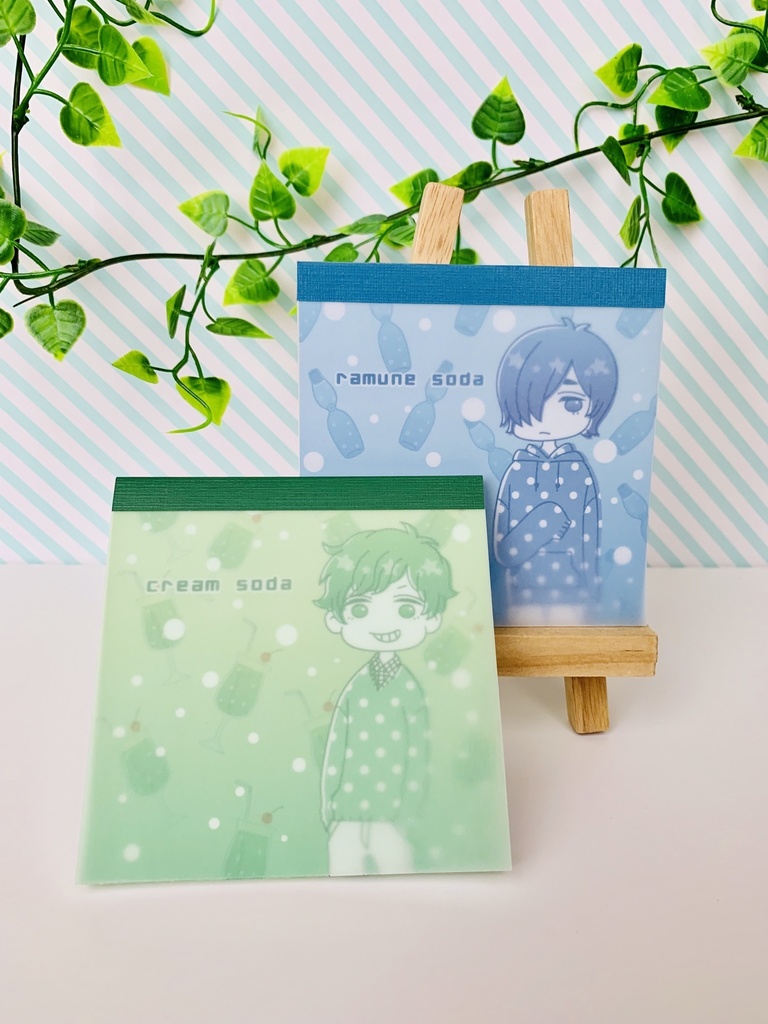 しゅわしゅわ男子＊メモ帳