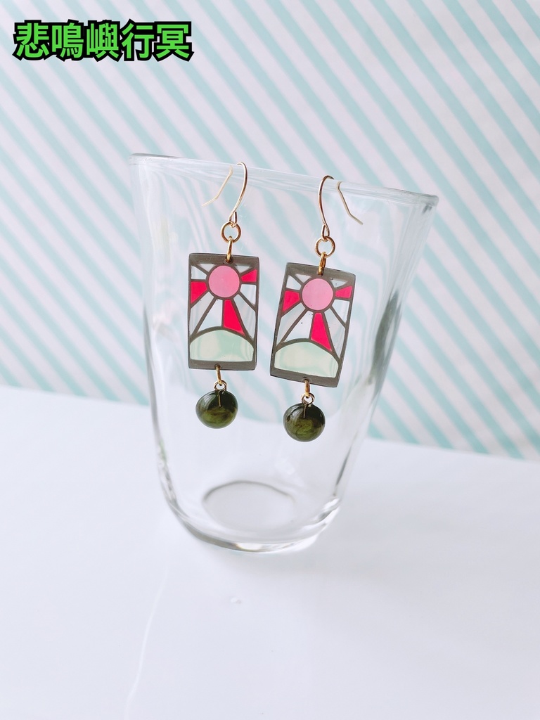 炭治郎のステンドグラス風ピアス