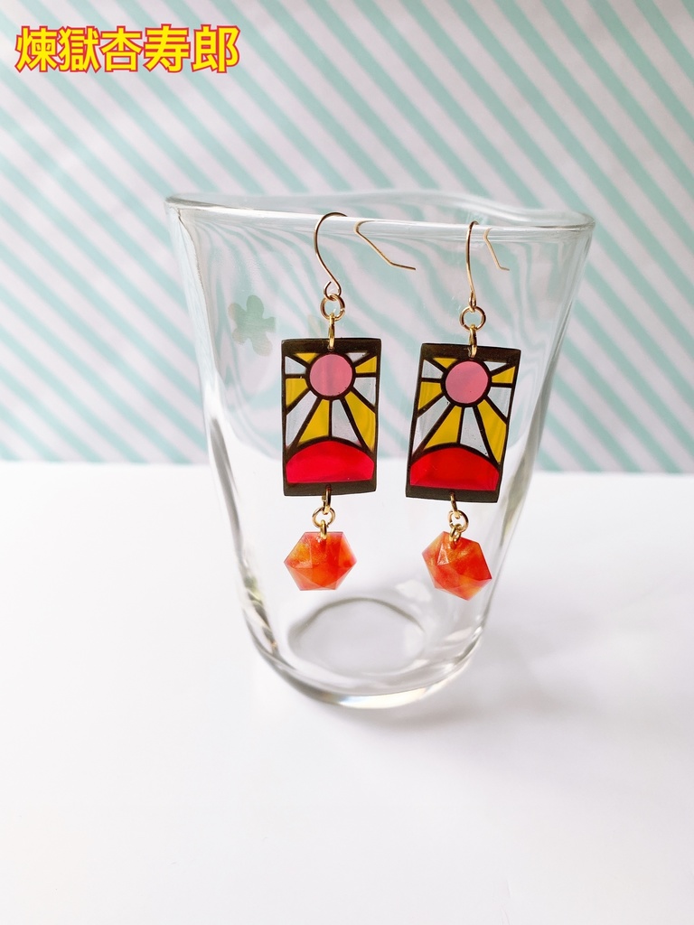 炭治郎のステンドグラス風ピアス