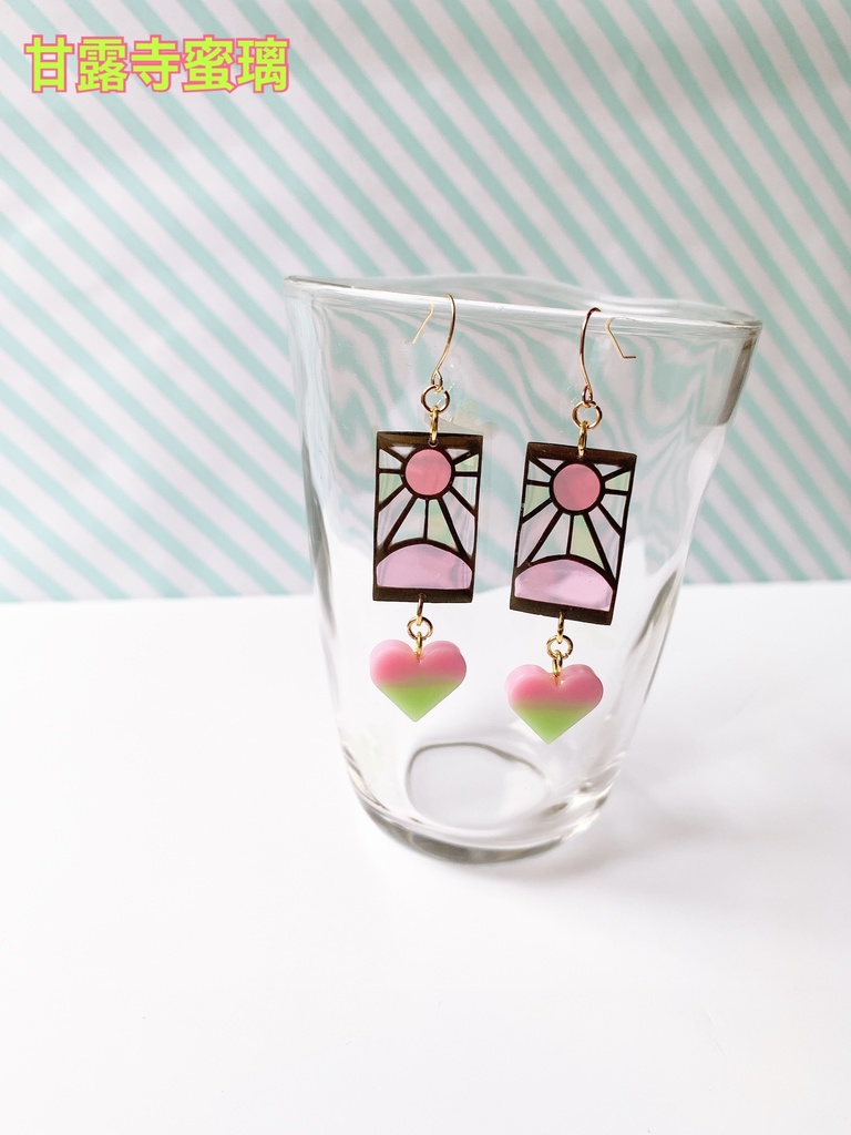 炭治郎のステンドグラス風ピアス