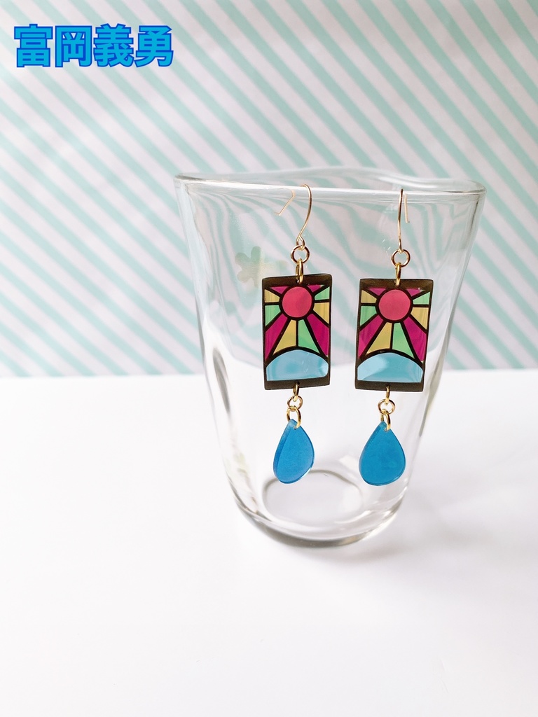 炭治郎のステンドグラス風ピアス