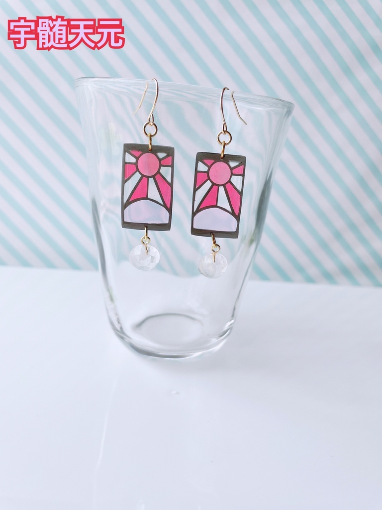 炭治郎のステンドグラス風ピアス