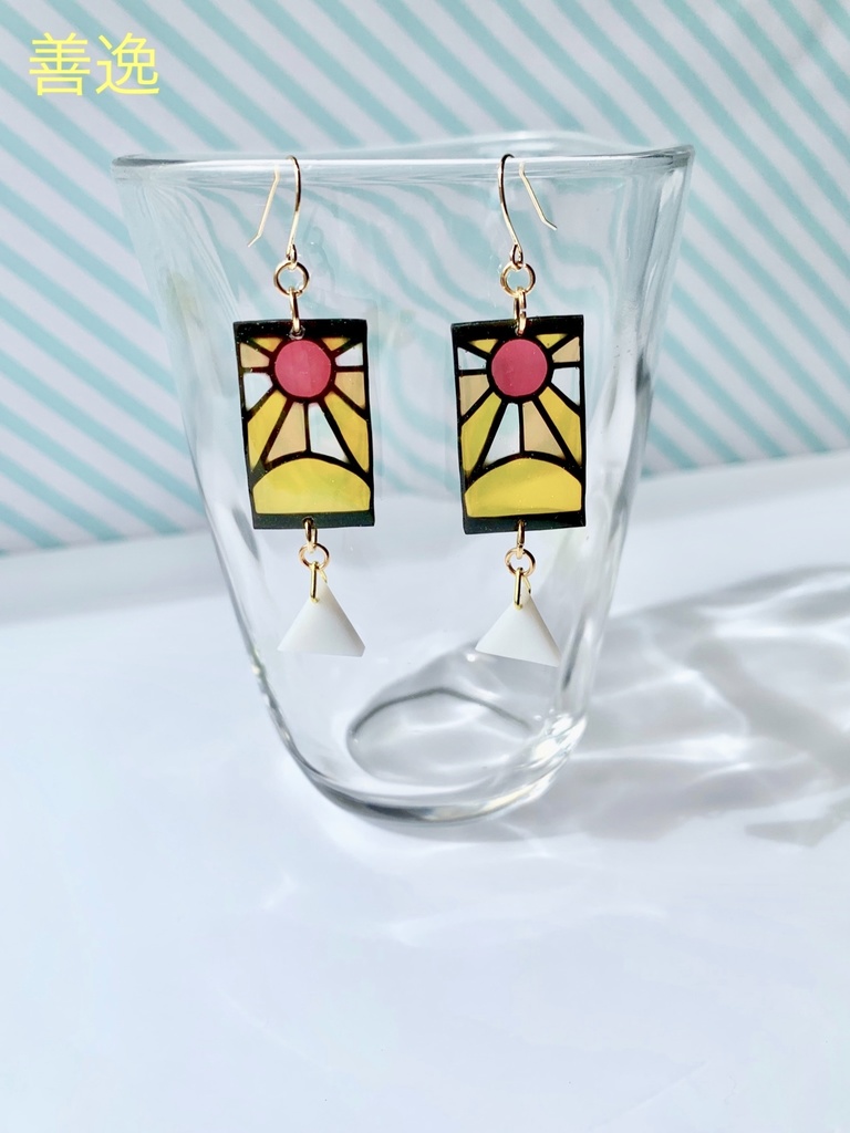 炭治郎のステンドグラス風ピアス