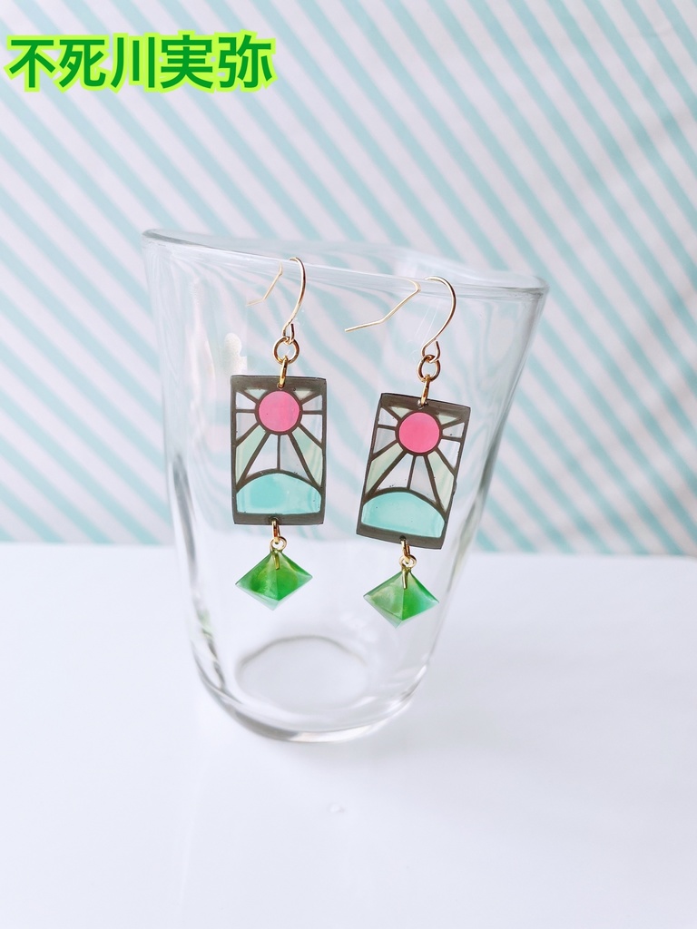 炭治郎のステンドグラス風ピアス