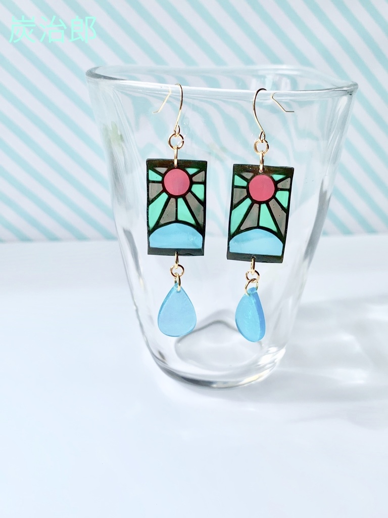 炭治郎のステンドグラス風ピアス